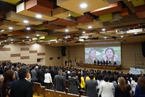 exalt-merito-educativo-f50