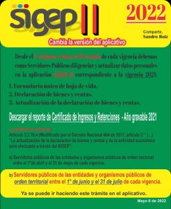 sigep_II