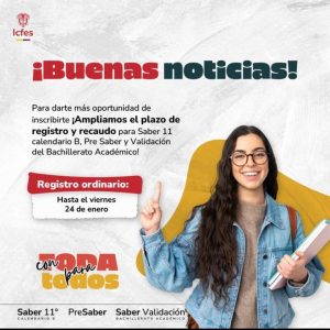 11978f21-1059-4ab7-a344-0b5d17ba6208